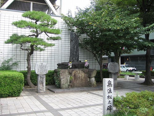無法松之碑1