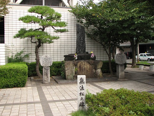 無法松之碑2