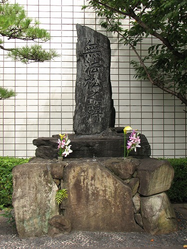無法松之碑5