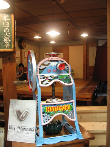 旦過市場5