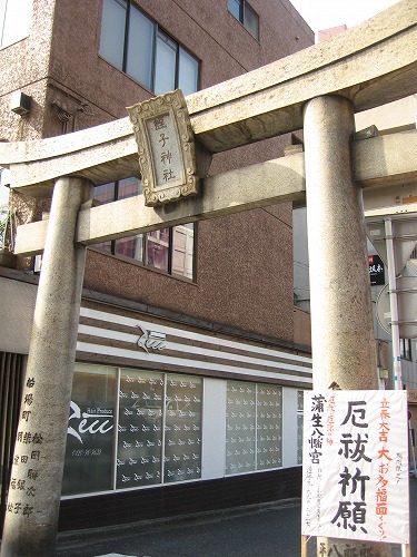 瑜加神社4