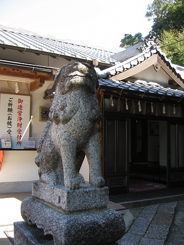 足立山妙見宮7