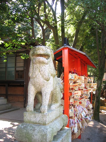 足立山妙見宮8