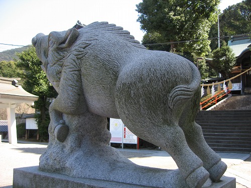 狛猪7