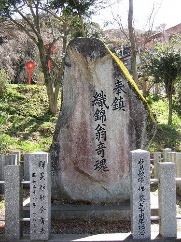 和気清麻呂12
