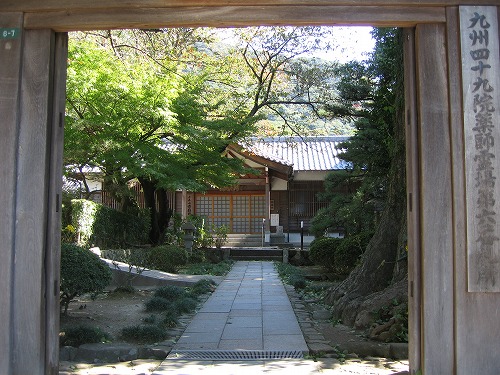 福聚寺8