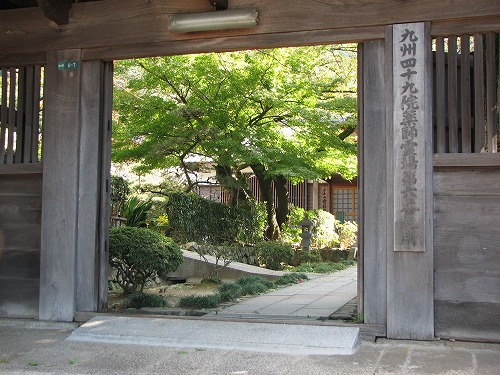 福聚寺11