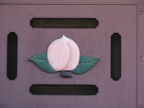 福聚寺15