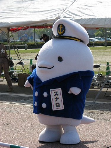 ゆるキャラ26