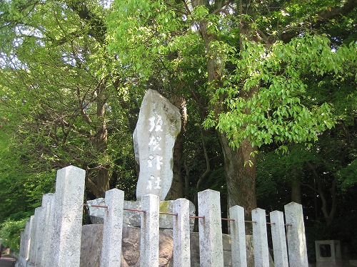 須賀神社5
