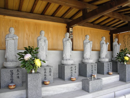 延命寺25