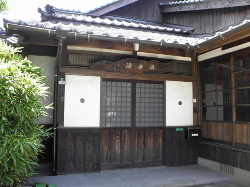 延命寺27