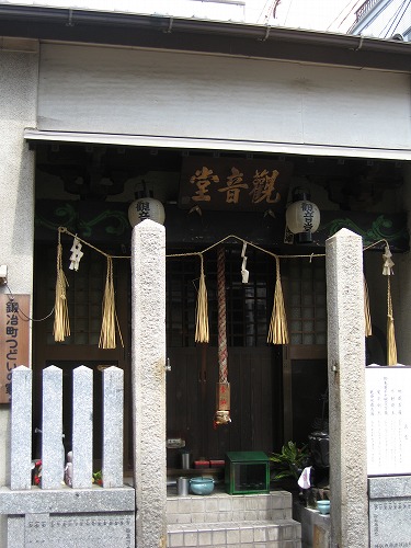 観音堂2