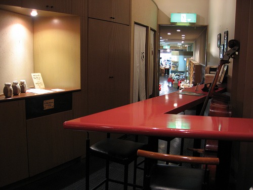 辻利茶屋