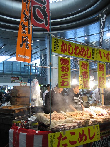 食市食座3