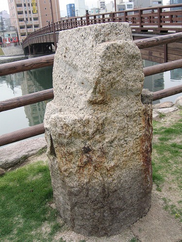 常盤橋跡6