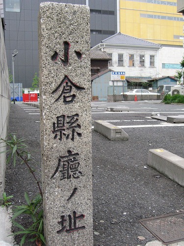 常盤橋跡7