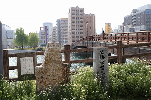 常盤橋跡8
