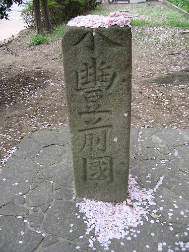 旧八幡図書館4