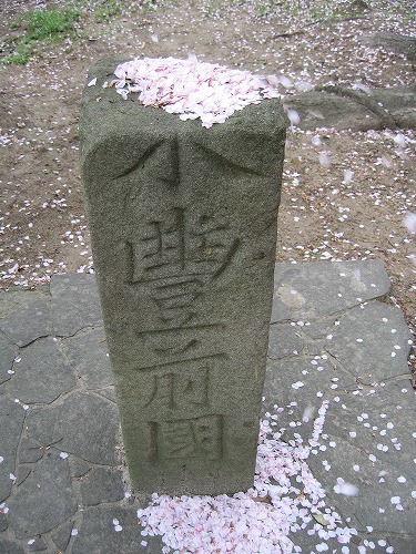 旧八幡図書館5