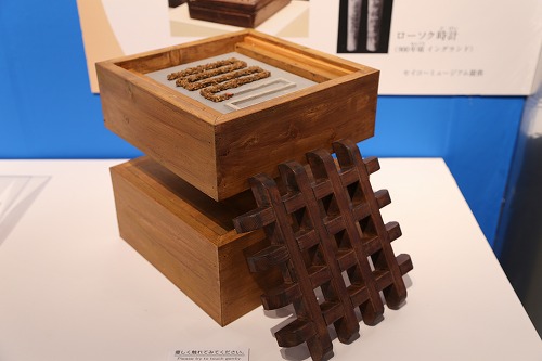 時計35