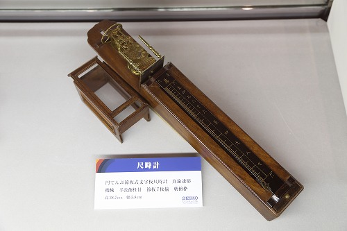 時計16