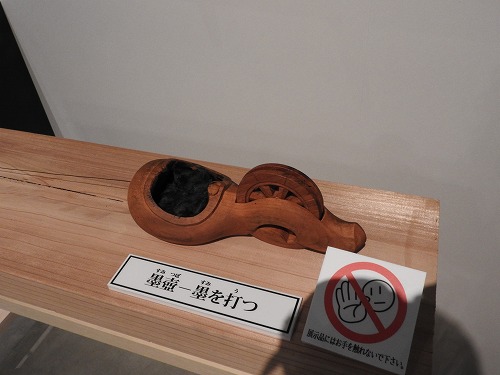 大工道具2