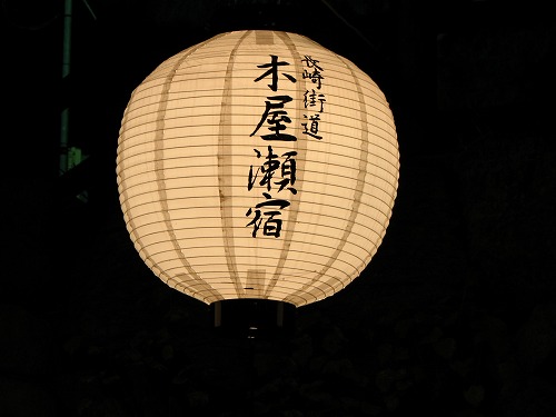 曲里2