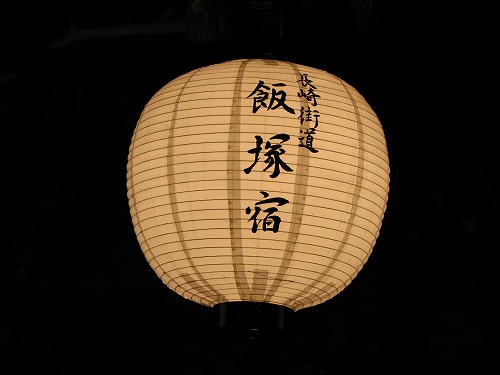 曲里4