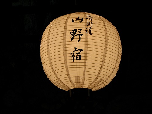 曲里5