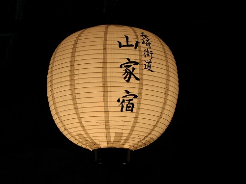 曲里6