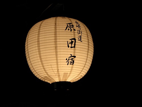 曲里7