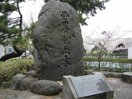 曲里20