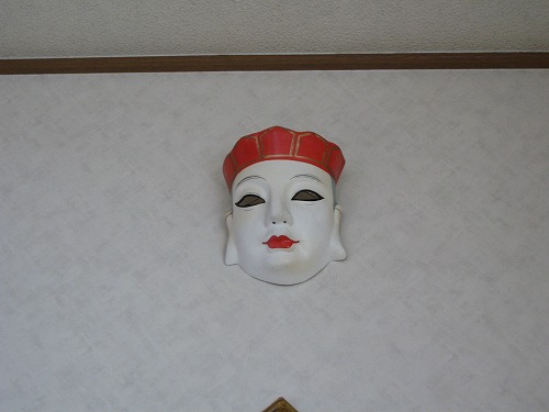翠真1