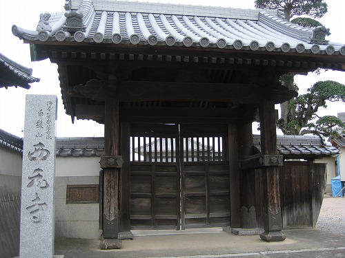 西元寺1