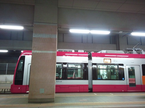 筑鉄7