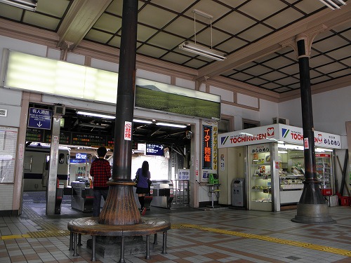折尾駅14