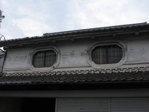 木屋瀬9