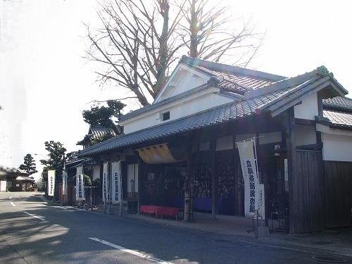 銀杏屋1