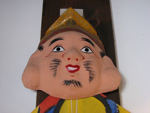 伊馬春馬生家19