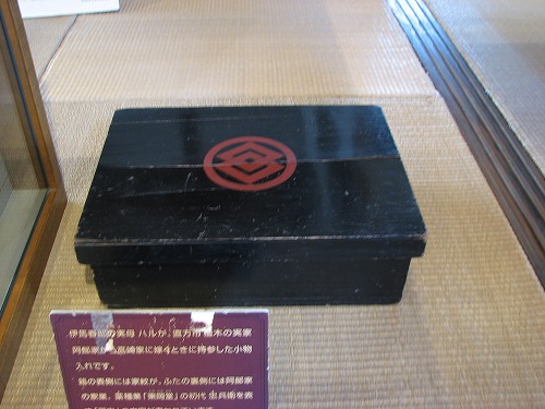 伊馬春馬生家6
