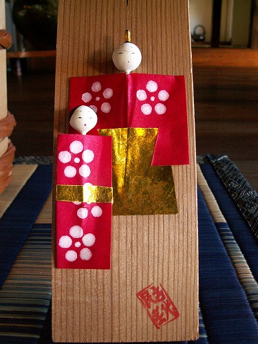 伊馬春馬生家3