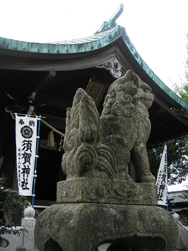 須賀神社10