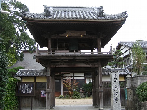 栄源寺1