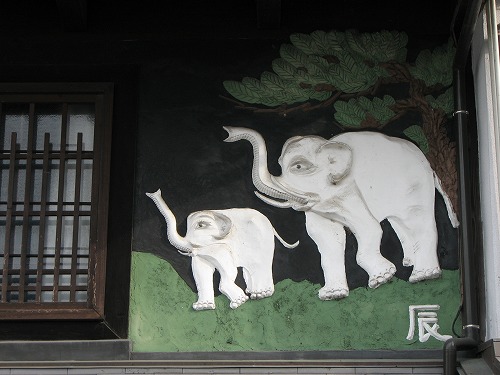 もやいの家2