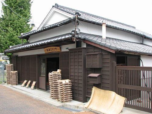 糀屋4
