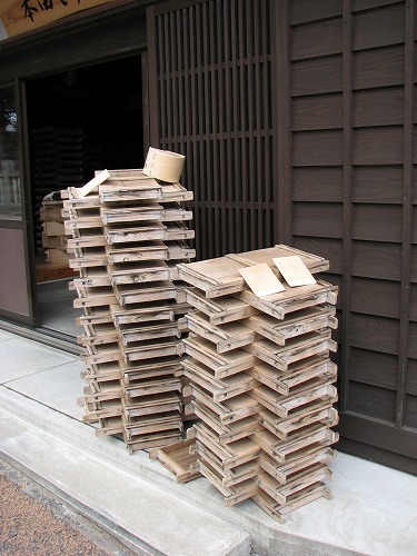 糀屋8