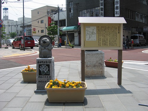 黒崎宿跡2