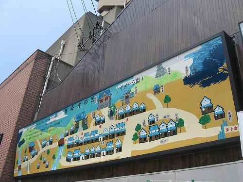 黒崎宿跡3