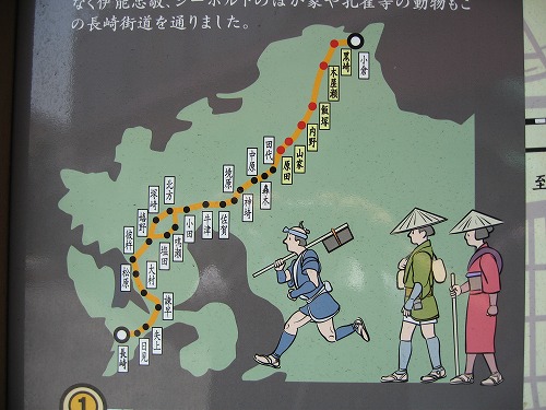 黒崎宿跡4
